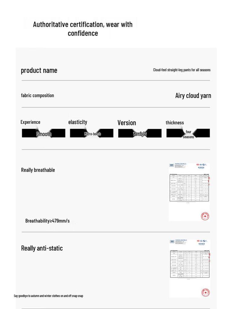 Women's Slimming Straight-Leg Wide-Leg Casual Pants