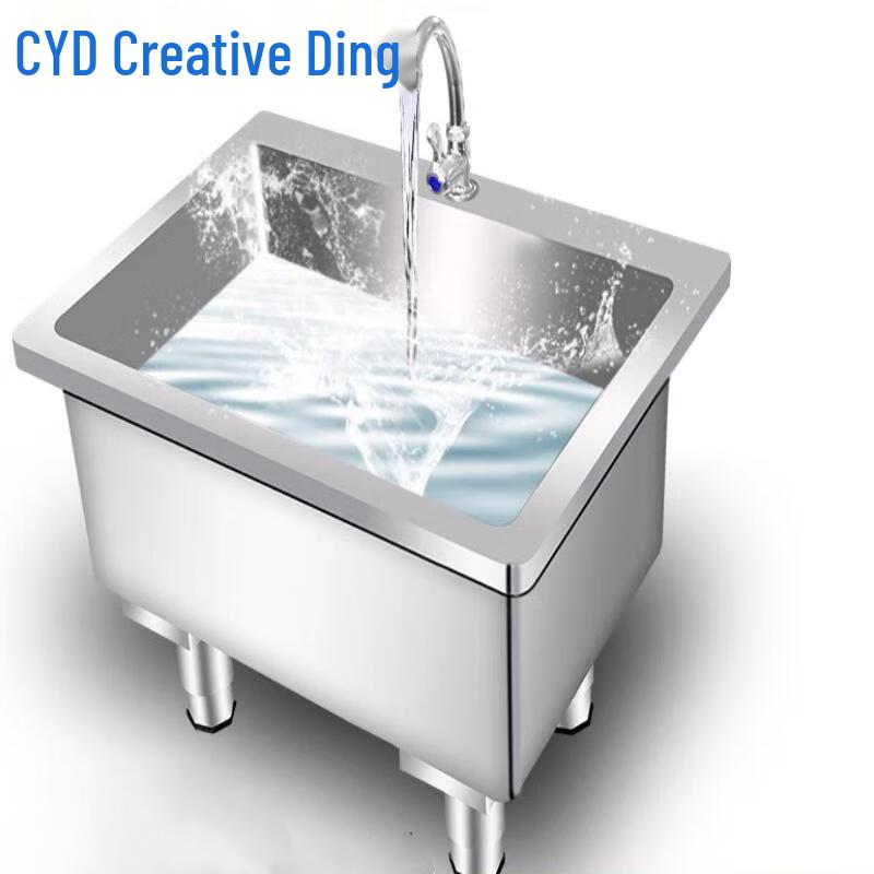 Chuangyi Ding 304 Stainless Steel Rectangular Mop Sink with Faucet