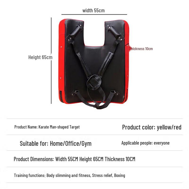 Jingshengxun Children's Karate Shield Wall Target