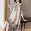 Lockeres Großformat Stehkragen Verbesserter Cheongsam Frühling Retro Elegantes Mittellanges Kleid