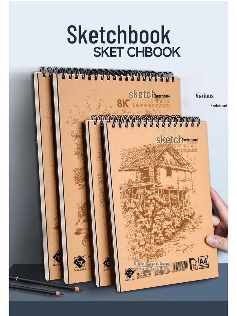 8K Thickened A4 Sketchbook: Art Student Special, 16K Hand-Painted & Marker Drawing Paper