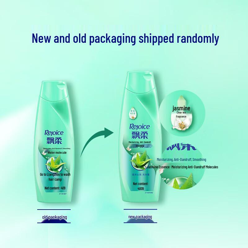 Rejoice Moisturizing Anti-Dandruff Shampoo Twin Pack