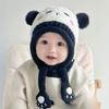 Pig Baby Plush Hat Cartoon Ear Protection Hat Fashion Knitted Hat  Winter