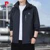 Pierre Cardin Men's Waterproof Windbreaker: Loose-Fit Casual Jacket for Spring & Autumn