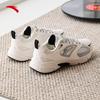 Men's Trendy Mesh Casual Sport Shoes