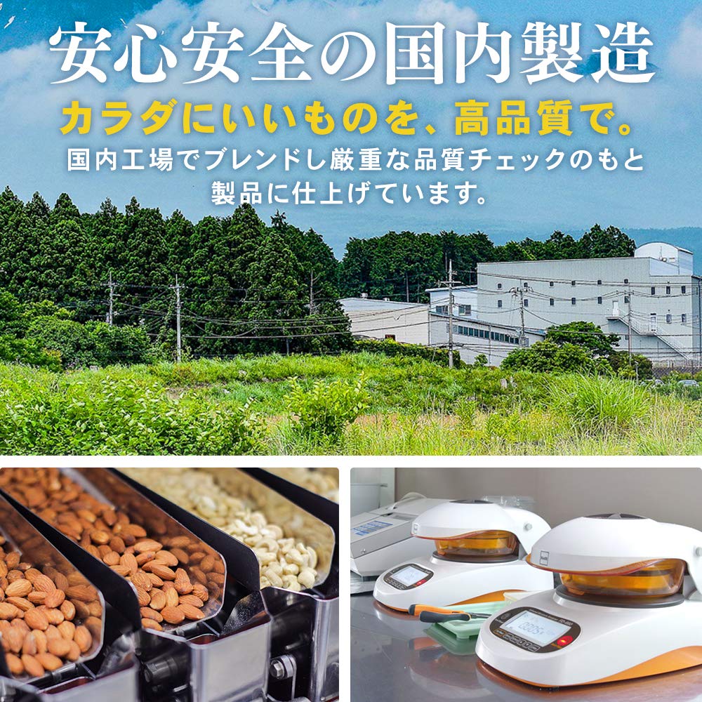 Iris Ohyama Nuts Salted 5 Varieties 850g Roasted Almonds Cashews Walnuts Macadamia Peanuts Mixed Snack