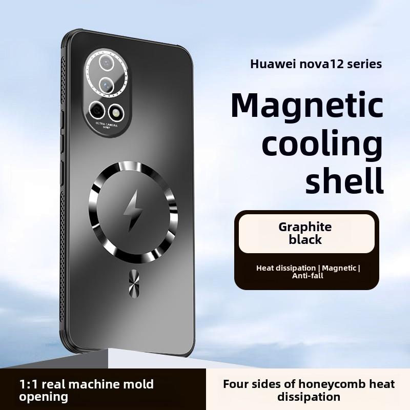 Magnetic Heat Dissipation Matte Phone Case, Huawei Nova 13, Nova 3 Pro, New
