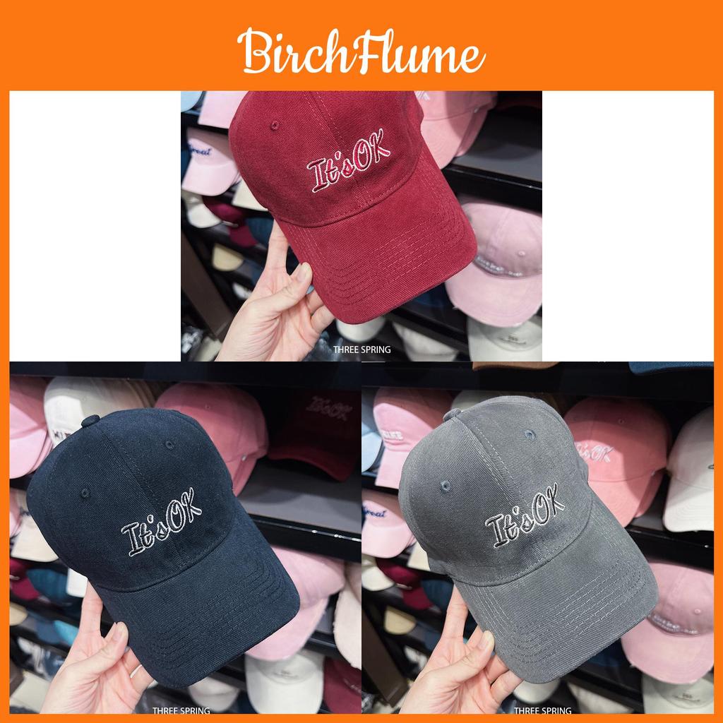 Minimalist Cotton Embroidered Geometric Baseball Cap For Summer And Spring Wear
