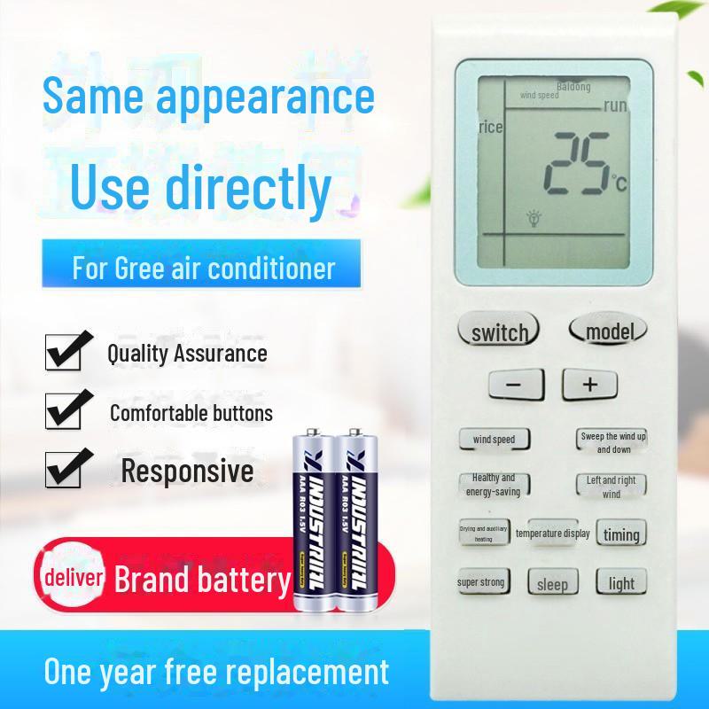 

Универсальный пульт для кондиционера Gree: Совместимо с моделями YADOF, YAPOF3, YAPOF, YBOF2, Y50 Same appearance models