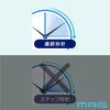 MAG Wall Clock Analog Silent Continuous Second Hand Antique Retro Pendulum Melody Westminster Chime Brown W828ABRZ