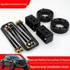 Piezas de repuesto – Accesorios convertibles