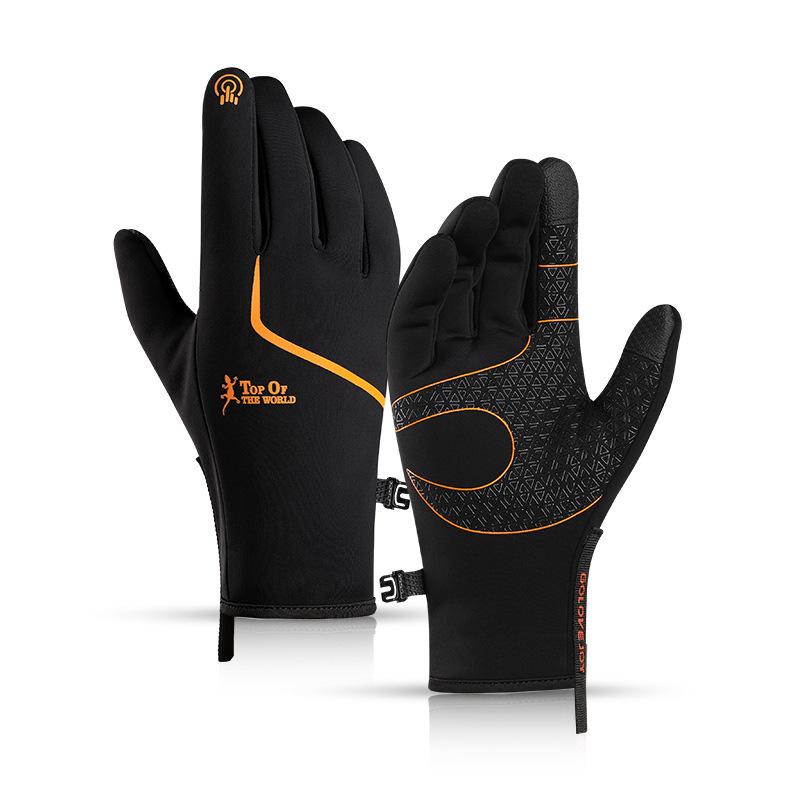 

Winter Cycling Gloves Touch Screen Fashion Reflective Outdoor Plus Velvet Windpr