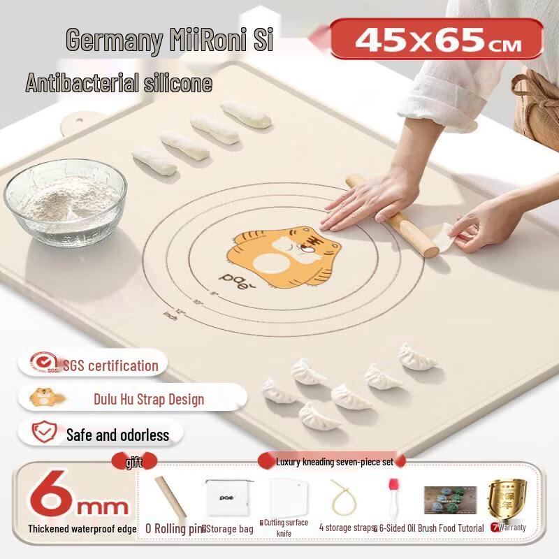 

Food Grade Silicone Kneading Mat