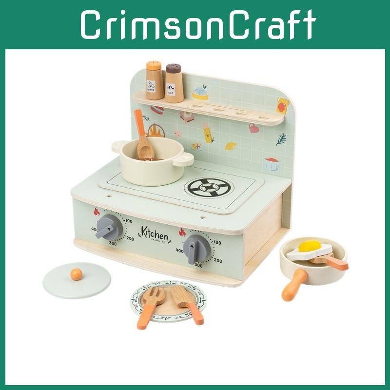 Wooden Mini Simulation Kitchen Utensil Set Children Toys For Imaginative Role Play