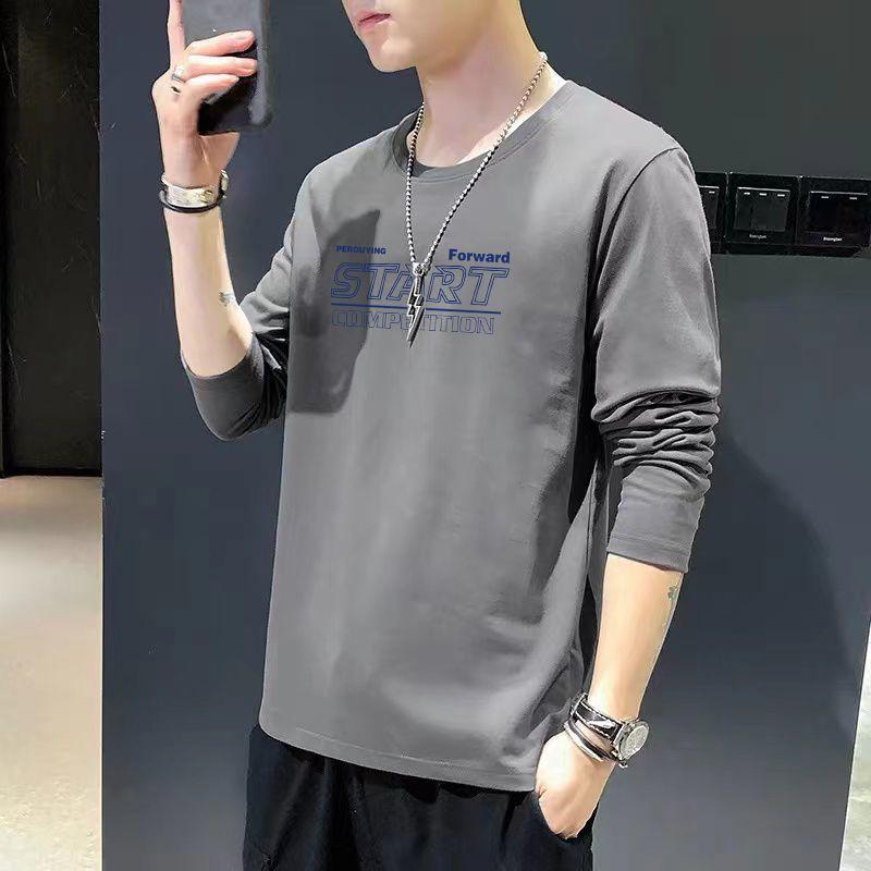 Men's Long Sleeve T-shirts Multicolor Casual Tops Large Size Unisex Classic Clothes Tees Shirt