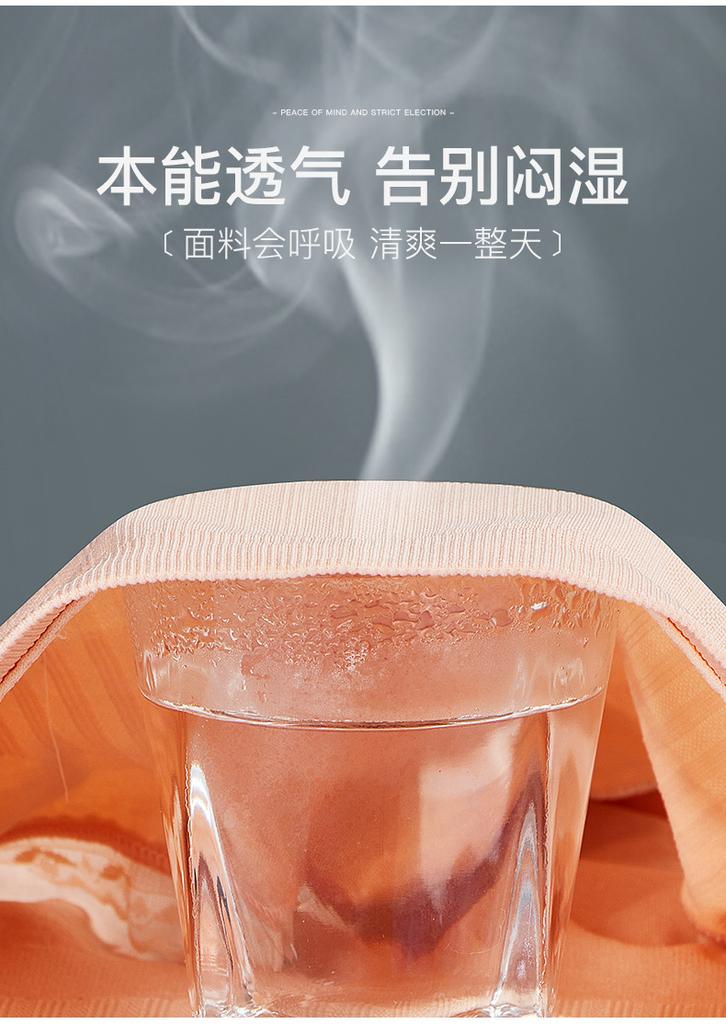 Fentengan 5 Pieces of 100% Cotton Antibacterial Crotch, Comfortable Hip Hugging, Breathable Underwear, Women's Underwear, Women's Underwear
