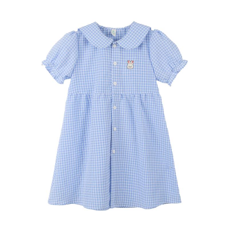Xiao Yin Man Girls' Plaid Bunny Embroidered A-Line Dress