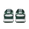 Nike Dunk Low Michigan State Unisex Sneakers Green White Team-Green DD1391-101