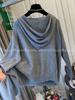 Plain Color Zipper Hooded Knit Jacket - Women's Casual Early Autumn Style