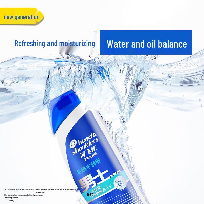 Head & Shoulders Men's Anti-Dandruff Shampoo, Invigorating Hydration