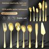 Stainless Steel Tableware Knives, Forks and Spoons Factory Hotel Western Food Golden Steak Knives, Forks and Spoons Four-piece Set