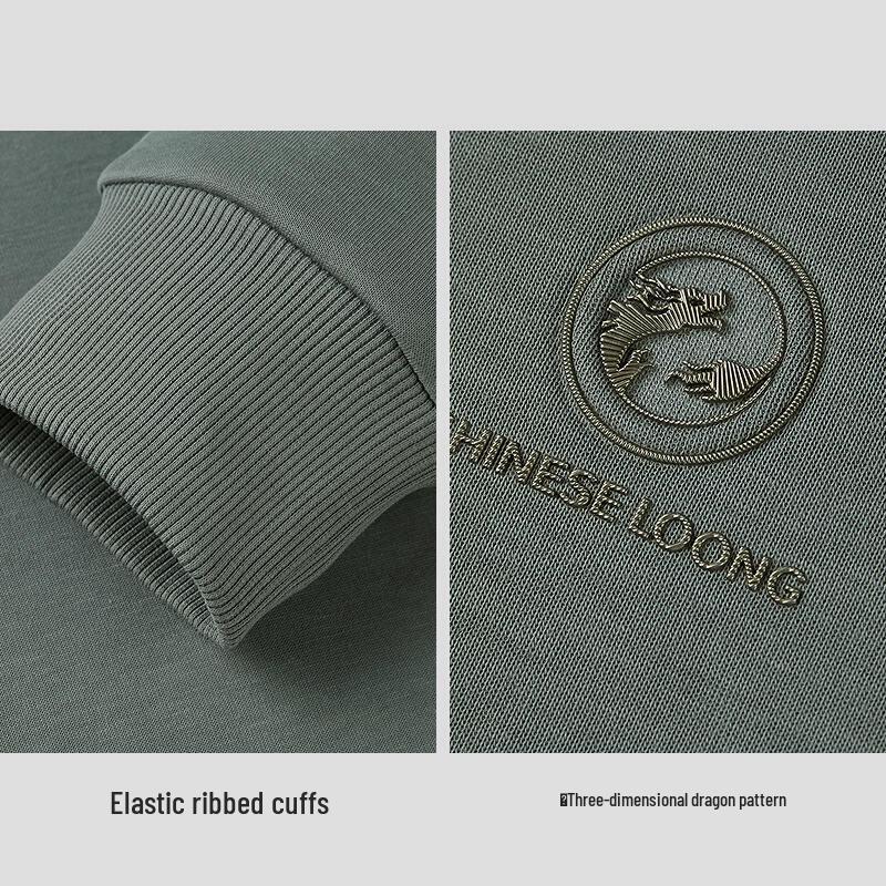 HLA Herren Chinesischer Drache Ferninfrarot Rundhals Sweatshirt