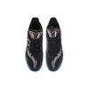 Li Ning Storm Low Bequemes Stoff-Dämpfung Rutschfest Abriebfest Atmungsaktiv Rückprall Hoher Schaft ABFS013-2