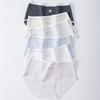 Women's Spring and Autumn Color Yarn Cotton 10A Bacteriostatic Extended Crotch High Shot Middle Waist Triangle Briefs