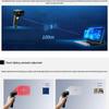 Seuic HS220DP Wireless Laser Barcode Scanner