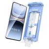 Smorss iQOO 13 3D AR Tempered Glass Screen Protector