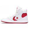 Fastbreak Hi 'Enamel Red' 159663C