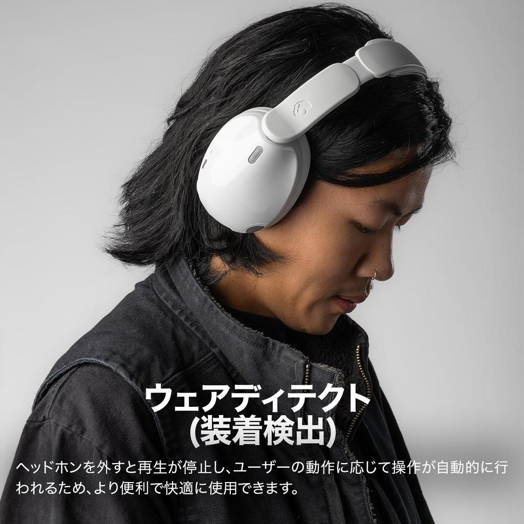 Skullcandy Official Store Hesh 540 ANC Noise Cancelling Wireless Headphones with THX Spatial Ambient Sound 65 Hours Battery Fast Clear Smart