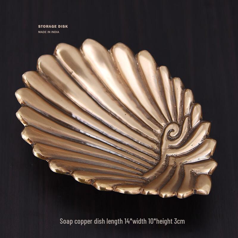 Винтажная коллекция декоративных подносов и чаш из латуни