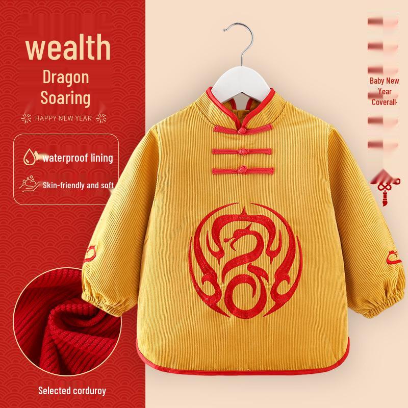 Children's Waterproof Reversible Coveralls: Chinese New Year Style - Autumn/Winter Protective Wear with Bib, Dirt-Resistant.