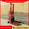 Shandong Quancheng Manual Hydraulic Pallet Stacker Truck 1-3 Ton Capacity