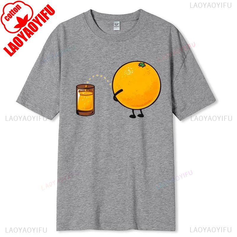 Orange Juice Tshirt Peeing Design Super Cool Gift Top Tee Funnuyny for Men Women Couple Best Present Novelty Graphic T Shirt