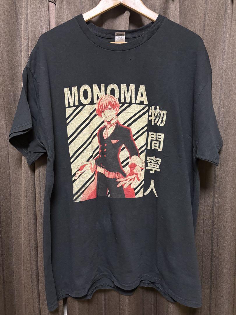 

[USED] Shueisha Jump My Hero Academia Neito Monoma Hero Academia T-shirt Anime