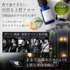 Luxury Scent Aroma Oil 10ml [Ritz-Carlton] - Inspired by the Ritz-Carlton - Room Fragrance, Car Fragrance, Air Freshener