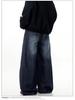Men's Retro Vintage Distressed Wide-Leg Jeans