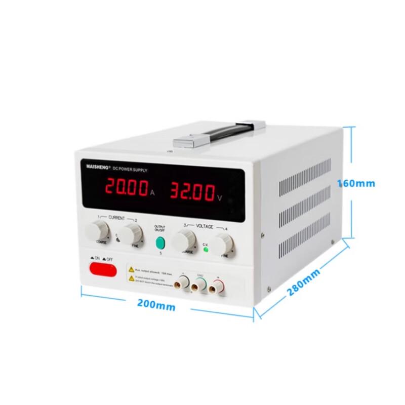 MAISHENG MP3020C Programmable DC Power Supply (CN version)