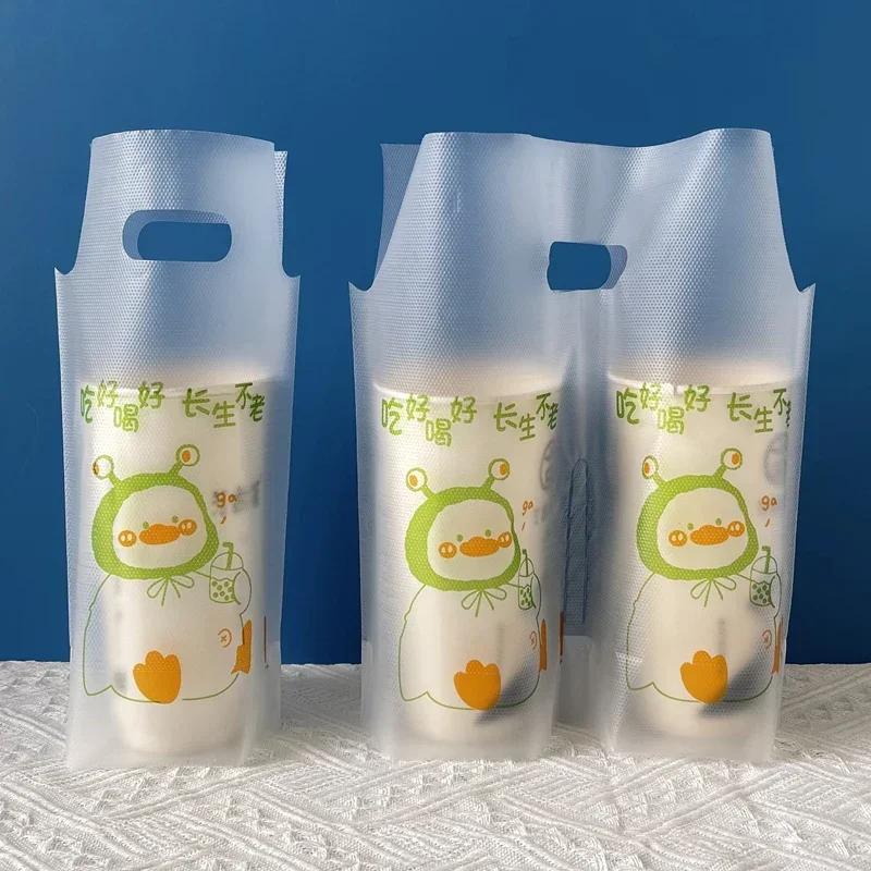 100 500/700ml Milchteebeutel Einweg zum Mitnehmen Handlich Plastiktasche Cartoon Dick 1/2 Tasse Getränk zum Mitnehmen Verpackungsbeutel