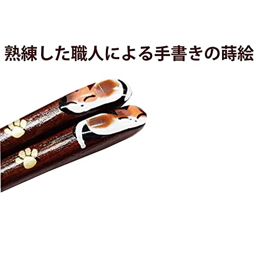 These Traditional, High-quality Chopsticks Are Meticulously Crafted by Japanese Artisans. They Are 23cm Long, Black, Pointed, and Made of Natural Wood