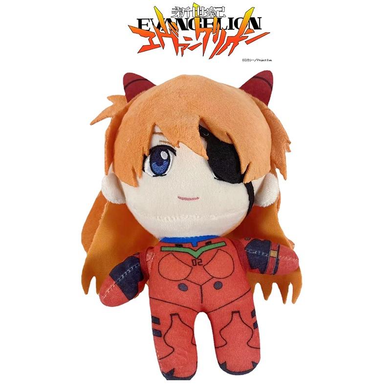 Peluche Morbido e Morbido di Asuka Langley Soryu - Bambola Imbottita per Bambini e Adulti Materiale Peluche Corto