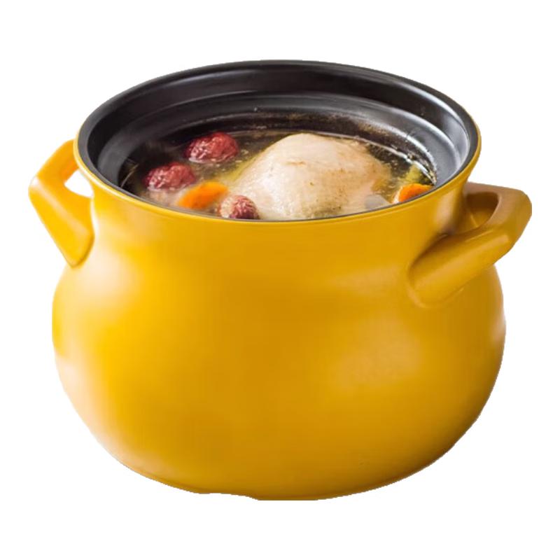 IKTN Universal Ceramic Casserole Pot 3.8L