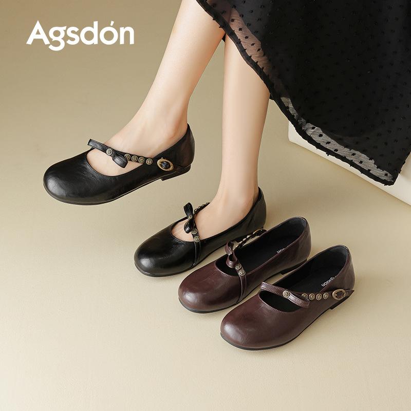 Brown Mary Jane shoes new summer retro flat-soled soft-soled shallow mouth single shoes with skirt