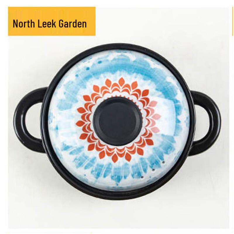 Lilang Ceramic Casserole Pot