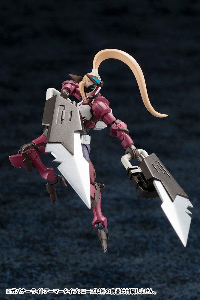 Kotobukiya Hexa Gear Governor Light Armor Type: Rose, 1/24 Scale Plastic Model, Approximately 74mm Tall