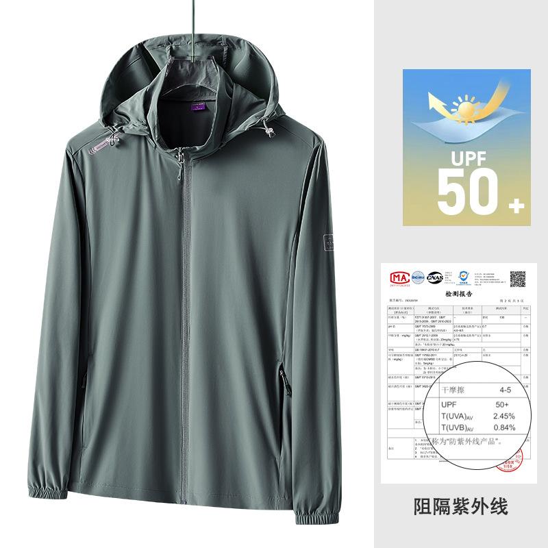 

Мужская летняя одежда от солнца для велоспорта на открытом воздухе, прохладная одежда из ледяного шелка для рыбалки большого размера, женская солнцезащитная куртка с защитой от УФ-лучей 5XL темно-серого