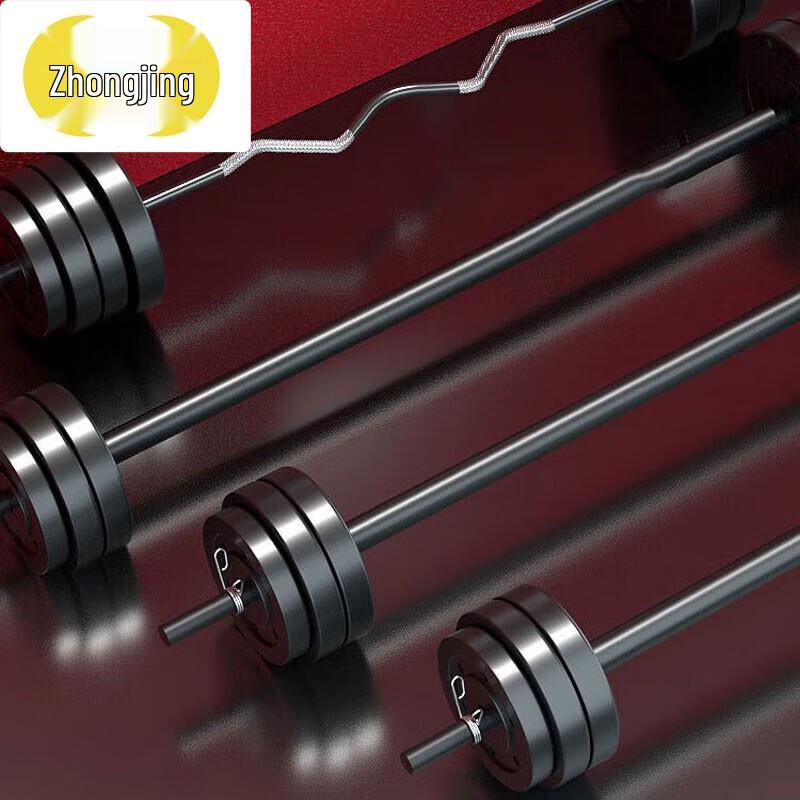 Zhongjing Dual-Use Dumbbell & Barbell Fitness Set