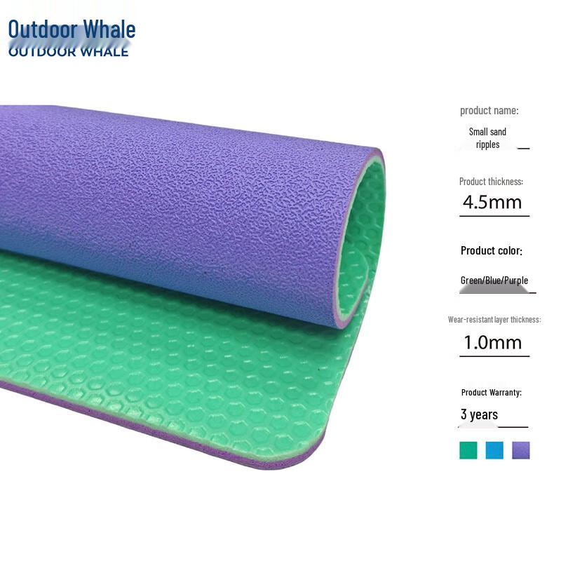 OUTDOOR WHALE Anti-slip Multi-sport PVC Flooring